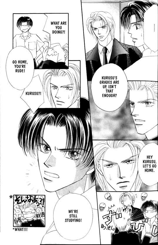 Read Lovely Phantom chapter 1 image 22 on Lezhin