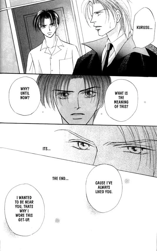 Read Lovely Phantom chapter 1 image 23 on Lezhin