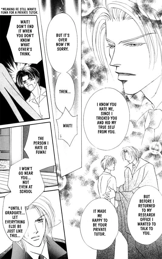 Read Lovely Phantom chapter 1 image 24 on Lezhin