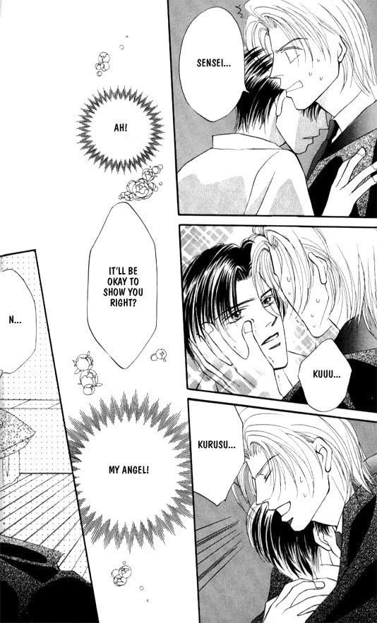 Read Lovely Phantom chapter 1 image 27 on Lezhin