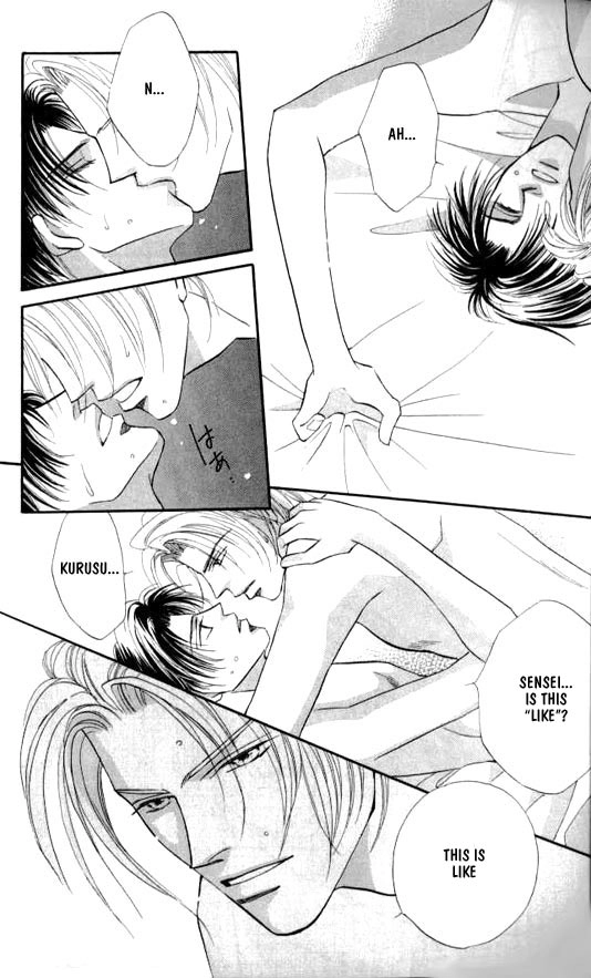 Read Lovely Phantom chapter 1 image 28 on Lezhin
