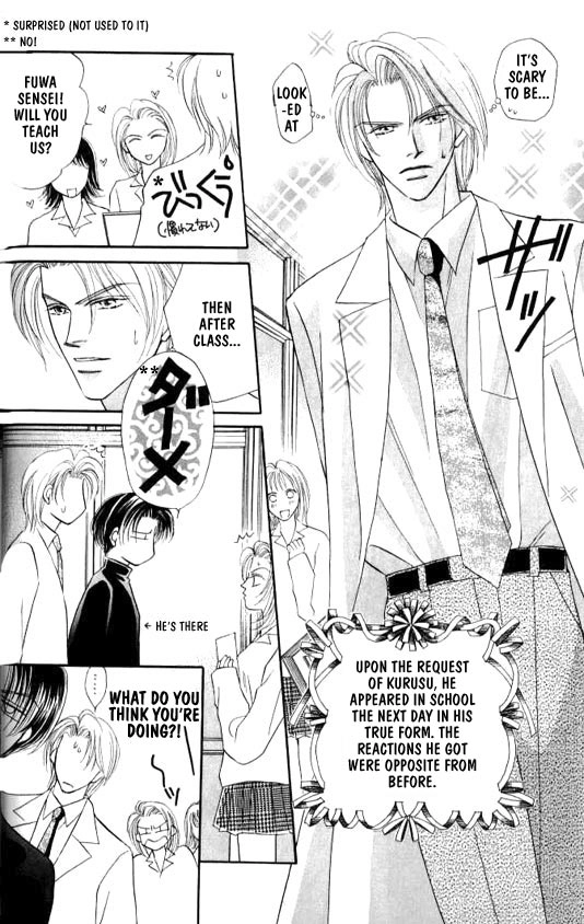Read Lovely Phantom chapter 1 image 31 on Lezhin
