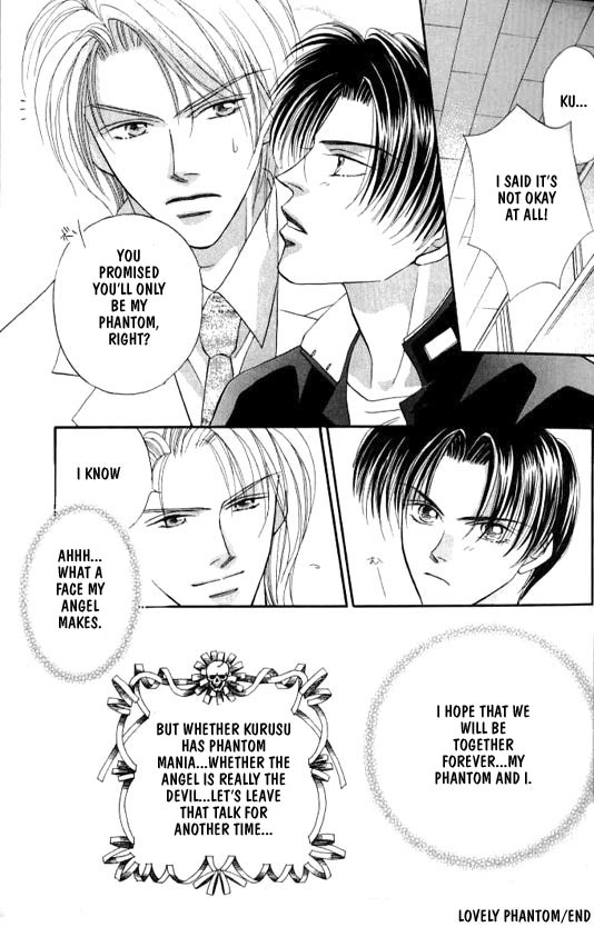 Read Lovely Phantom chapter 1 image 32 on Lezhin
