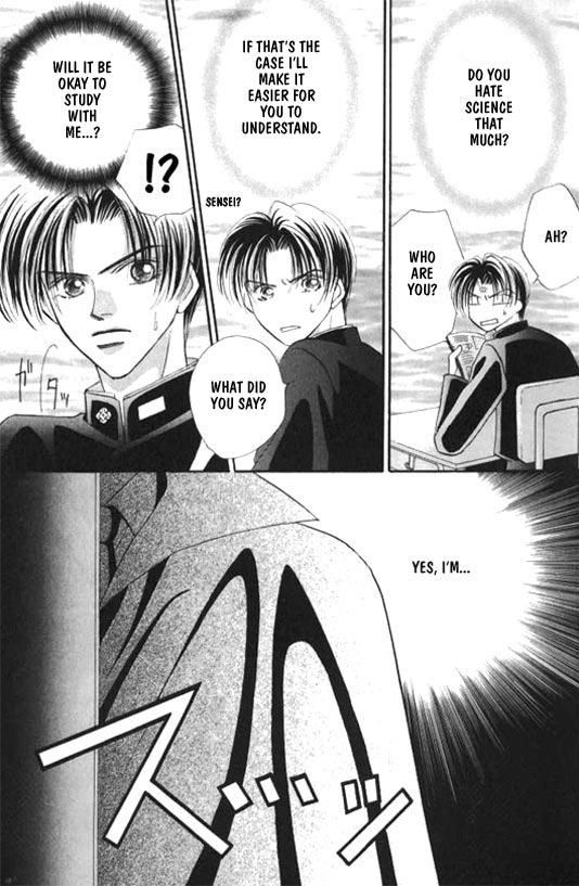 Read Lovely Phantom chapter 1 image 6 on Lezhin