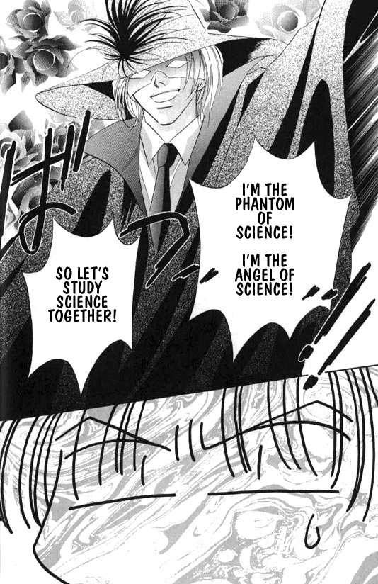 Read Lovely Phantom chapter 1 image 7 on Lezhin