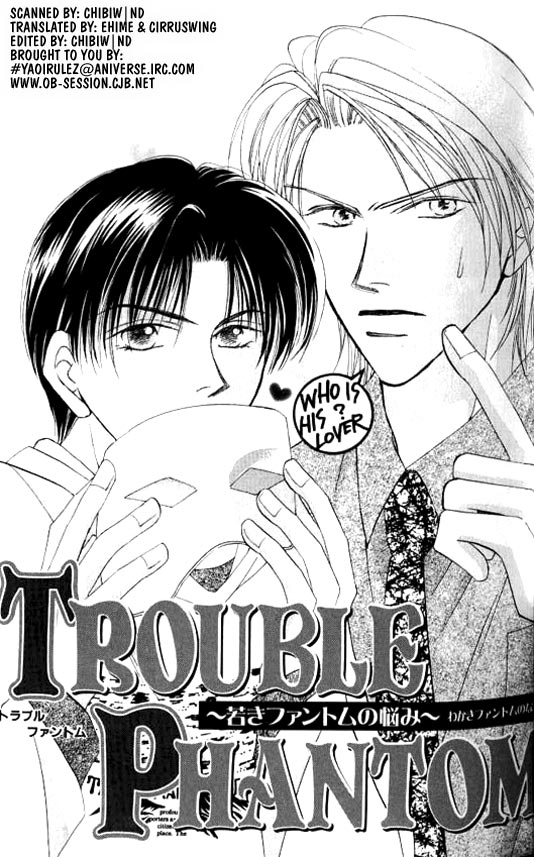 Read Lovely Phantom chapter 2 image 1 on Lezhin