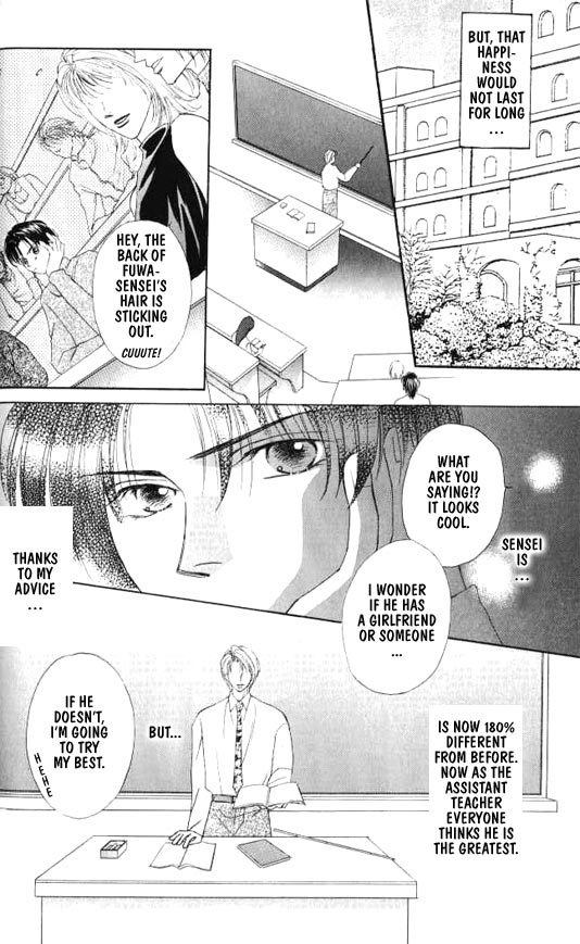 Read Lovely Phantom chapter 2 image 10 on Lezhin