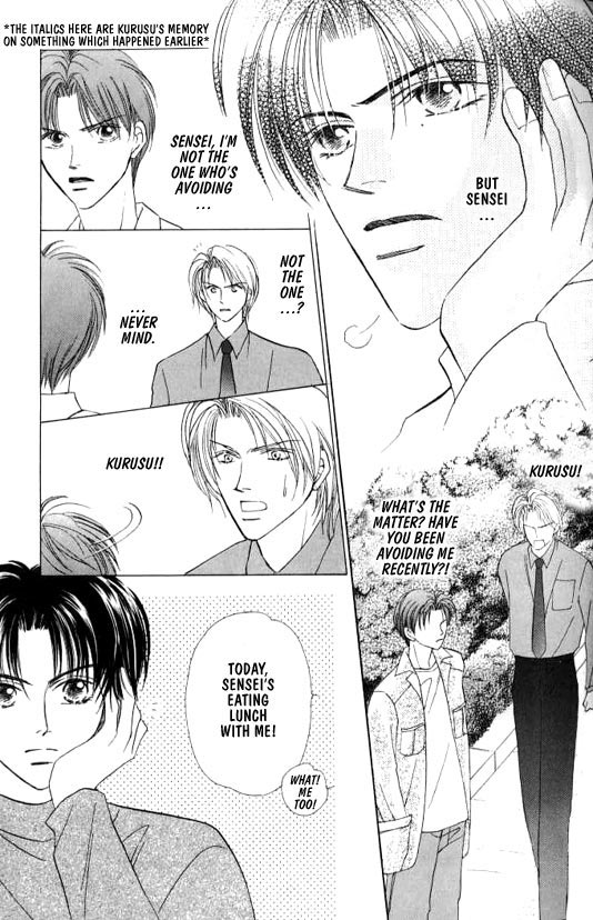 Read Lovely Phantom chapter 2 image 11 on Lezhin