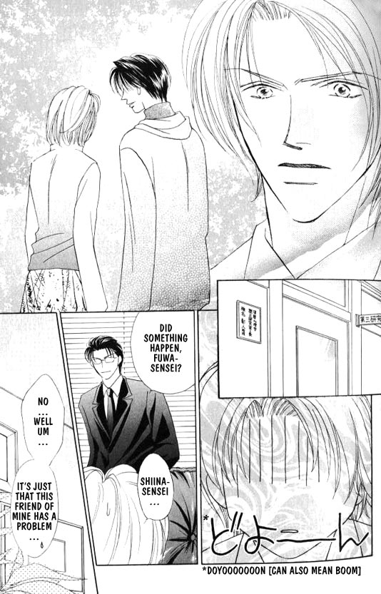 Read Lovely Phantom chapter 2 image 13 on Lezhin