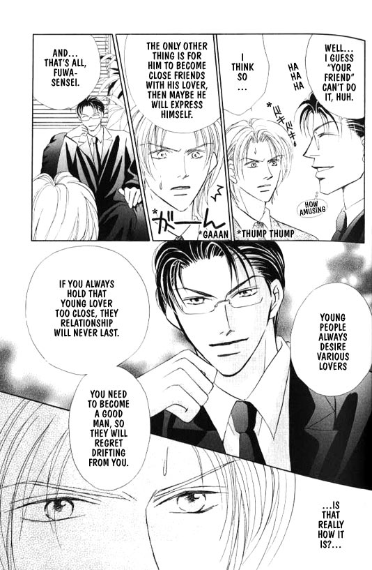 Read Lovely Phantom chapter 2 image 15 on Lezhin