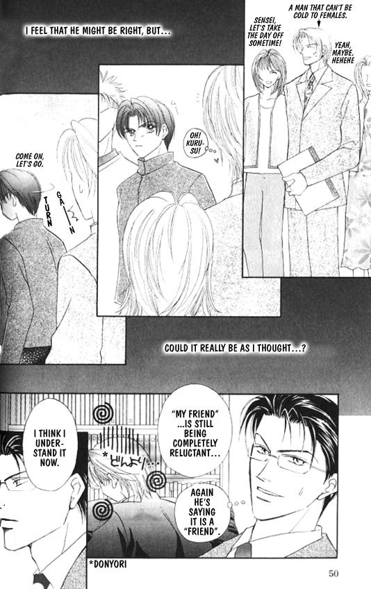 Read Lovely Phantom chapter 2 image 16 on Lezhin