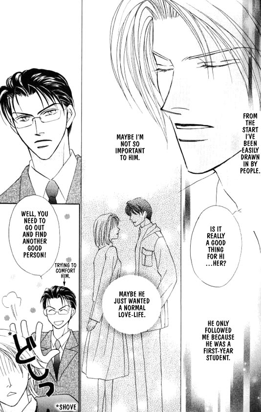 Read Lovely Phantom chapter 2 image 17 on Lezhin