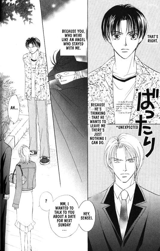 Read Lovely Phantom chapter 2 image 18 on Lezhin