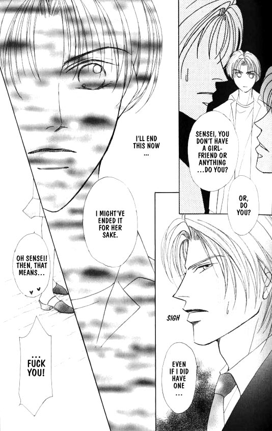 Read Lovely Phantom chapter 2 image 19 on Lezhin