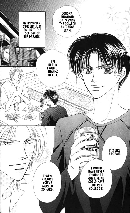 Read Lovely Phantom chapter 2 image 2 on Lezhin