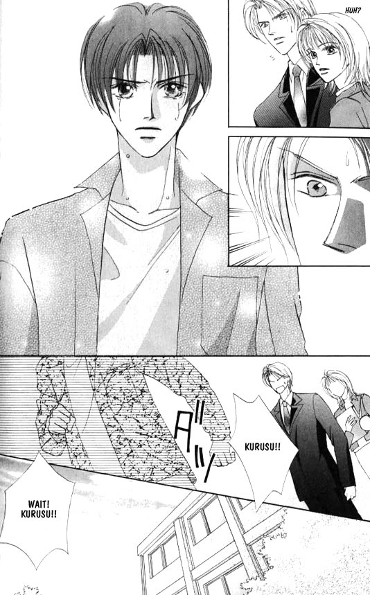 Read Lovely Phantom chapter 2 image 20 on Lezhin