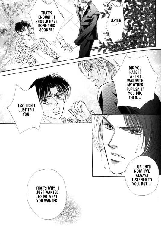 Read Lovely Phantom chapter 2 image 21 on Lezhin