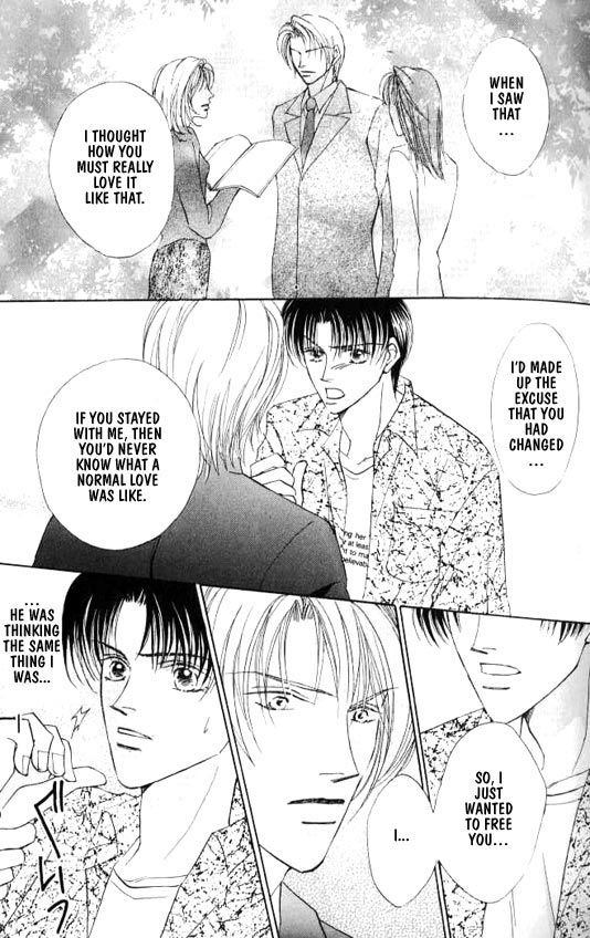 Read Lovely Phantom chapter 2 image 23 on Lezhin