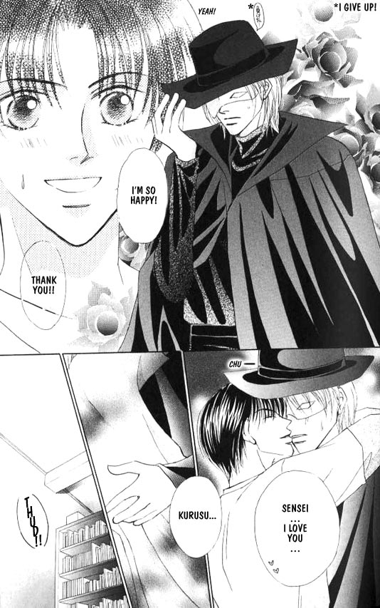 Read Lovely Phantom chapter 2 image 27 on Lezhin