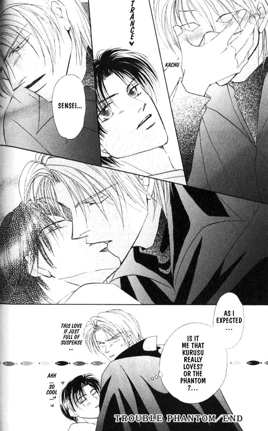 Read Lovely Phantom chapter 2 image 28 on Lezhin