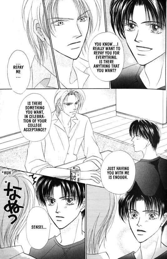 Read Lovely Phantom chapter 2 image 5 on Lezhin