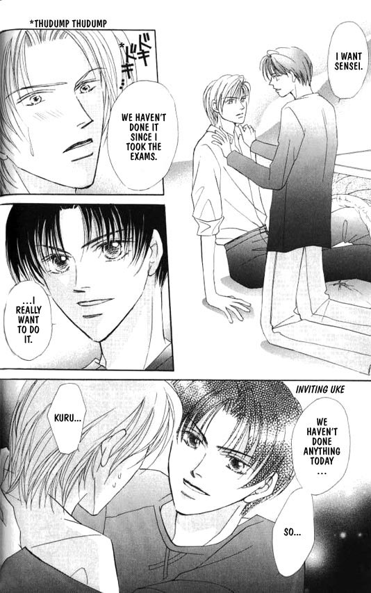Read Lovely Phantom chapter 2 image 6 on Lezhin