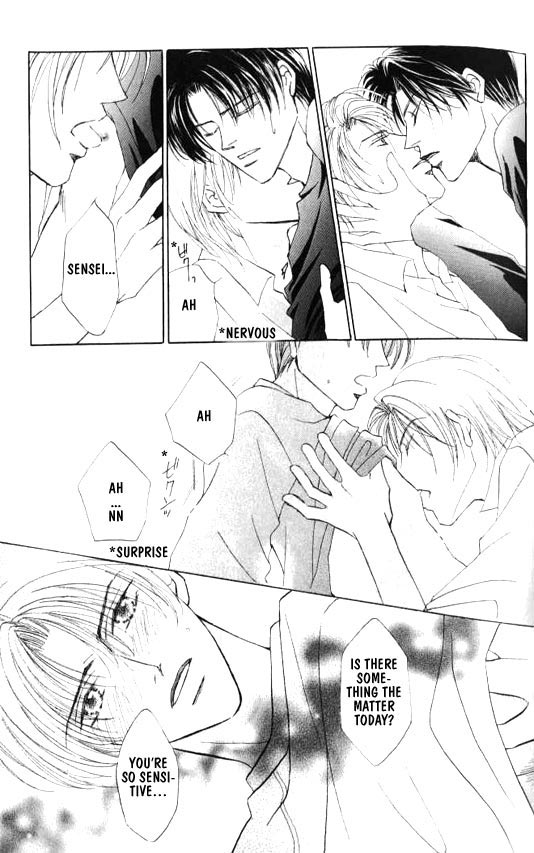 Read Lovely Phantom chapter 2 image 7 on Lezhin