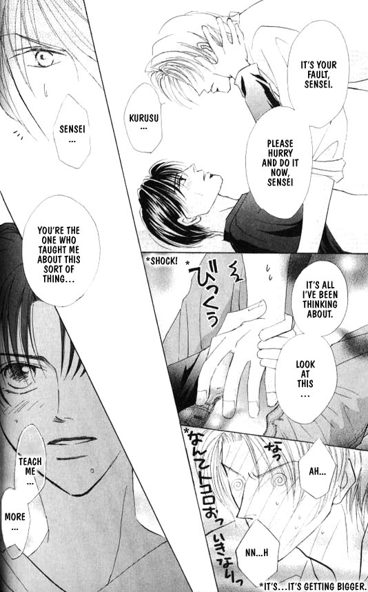 Read Lovely Phantom chapter 2 image 8 on Lezhin