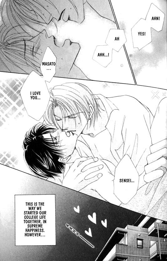 Read Lovely Phantom chapter 2 image 9 on Lezhin