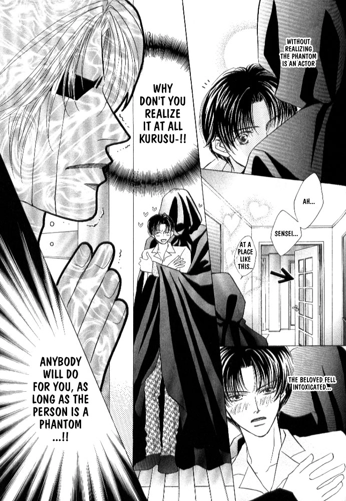 Read Lovely Phantom chapter 3 image 13 on Lezhin