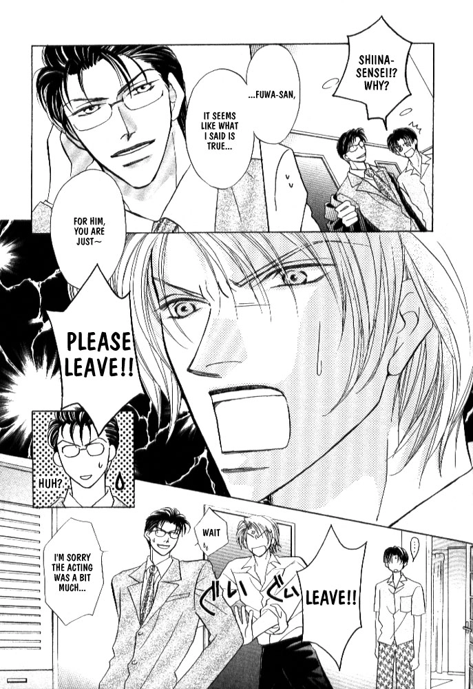 Read Lovely Phantom chapter 3 image 15 on Lezhin