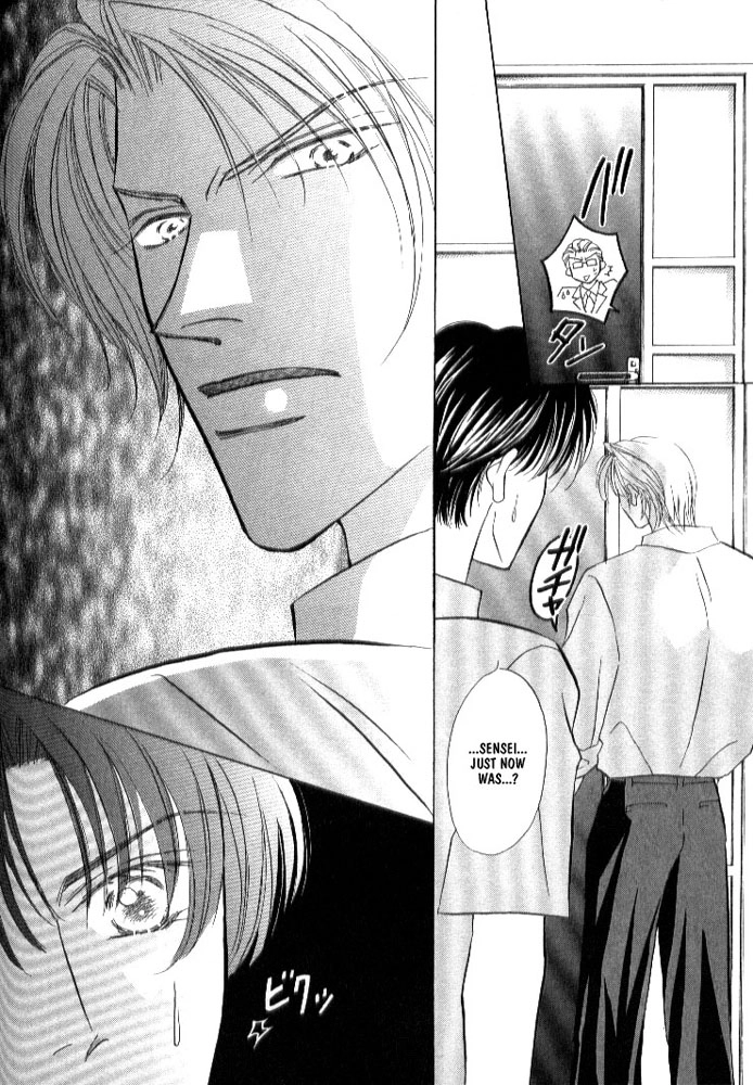 Read Lovely Phantom chapter 3 image 16 on Lezhin