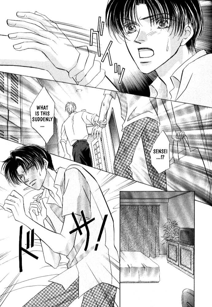 Read Lovely Phantom chapter 3 image 17 on Lezhin