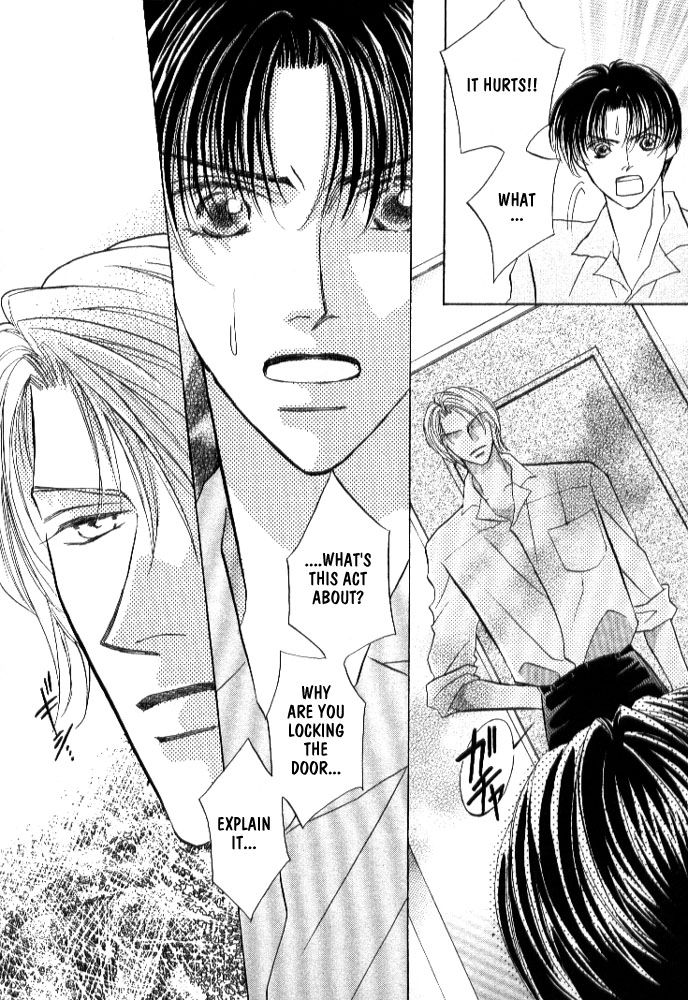 Read Lovely Phantom chapter 3 image 18 on Lezhin
