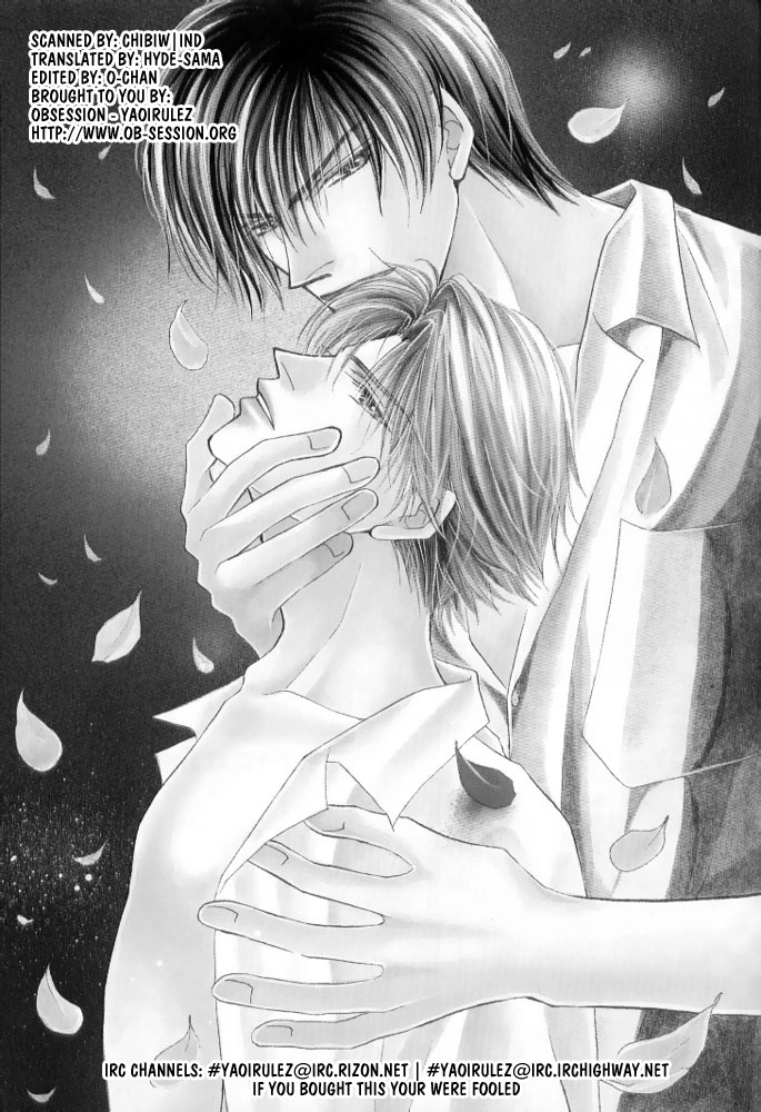 Read Lovely Phantom chapter 3 image 2 on Lezhin