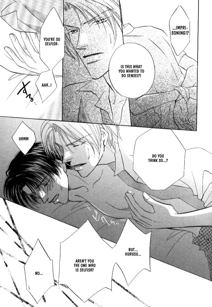 Read Lovely Phantom chapter 3 image 21 on Lezhin