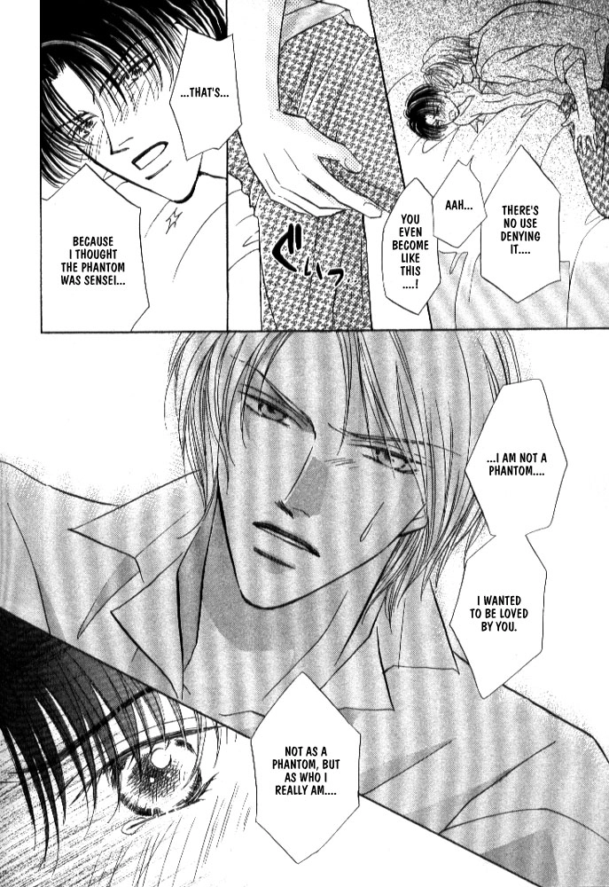 Read Lovely Phantom chapter 3 image 22 on Lezhin