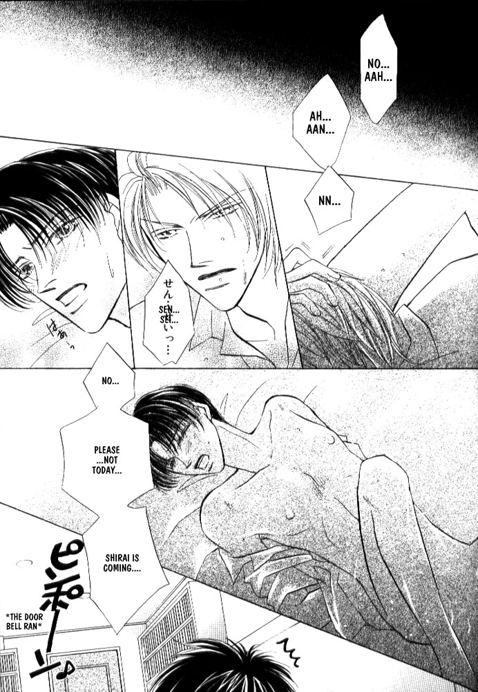 Read Lovely Phantom chapter 3 image 23 on Lezhin