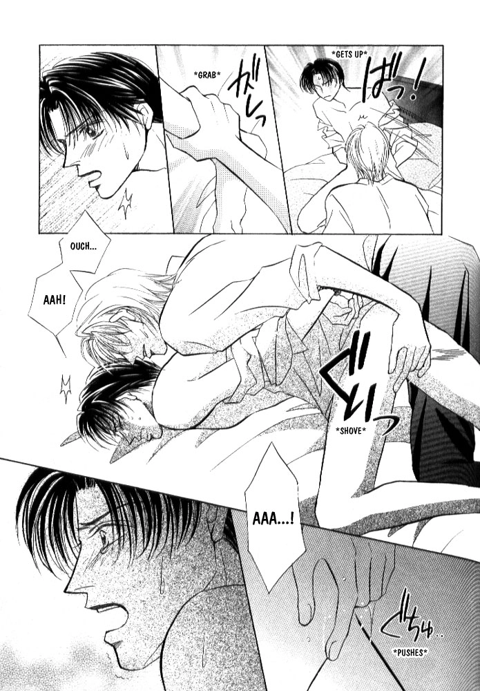 Read Lovely Phantom chapter 3 image 25 on Lezhin