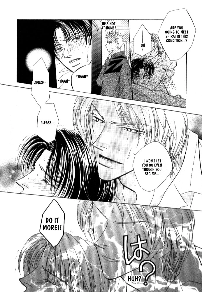 Read Lovely Phantom chapter 3 image 26 on Lezhin
