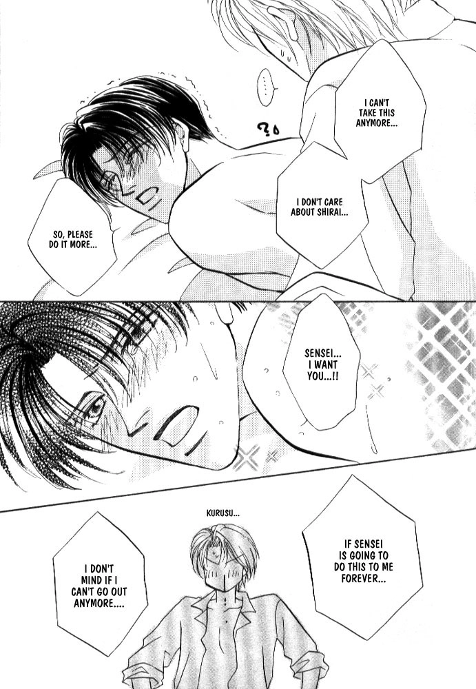 Read Lovely Phantom chapter 3 image 27 on Lezhin