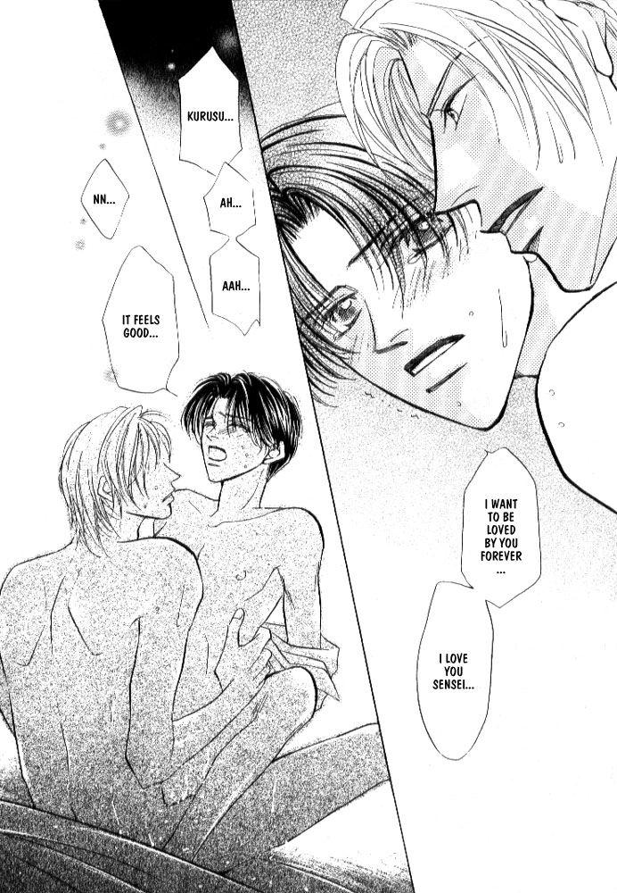 Read Lovely Phantom chapter 3 image 28 on Lezhin