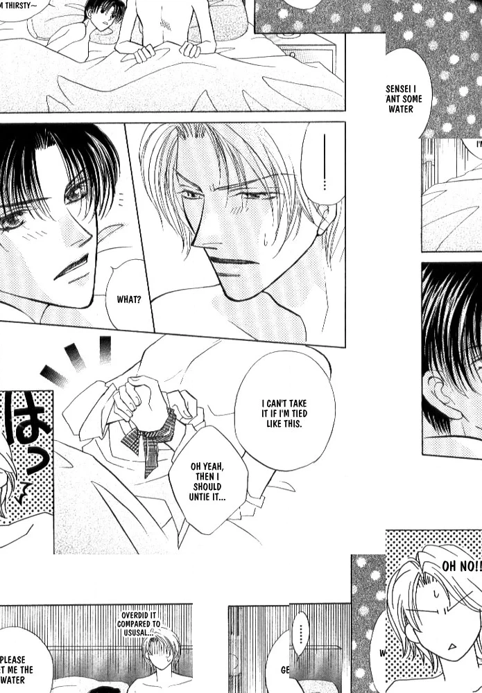 Read Lovely Phantom chapter 3 image 29 on Lezhin