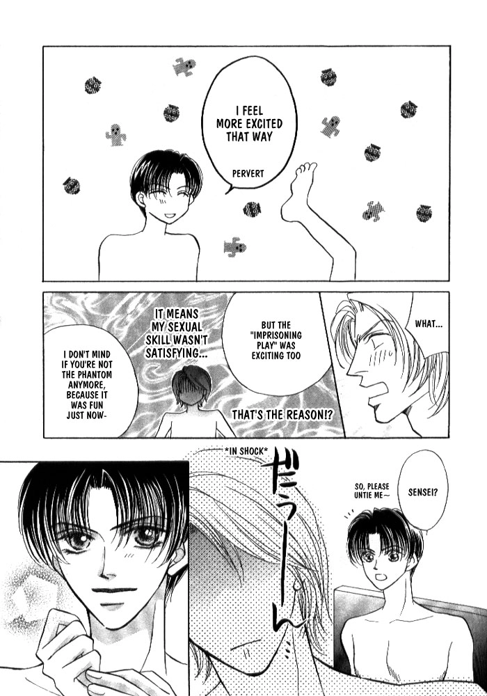 Read Lovely Phantom chapter 3 image 31 on Lezhin