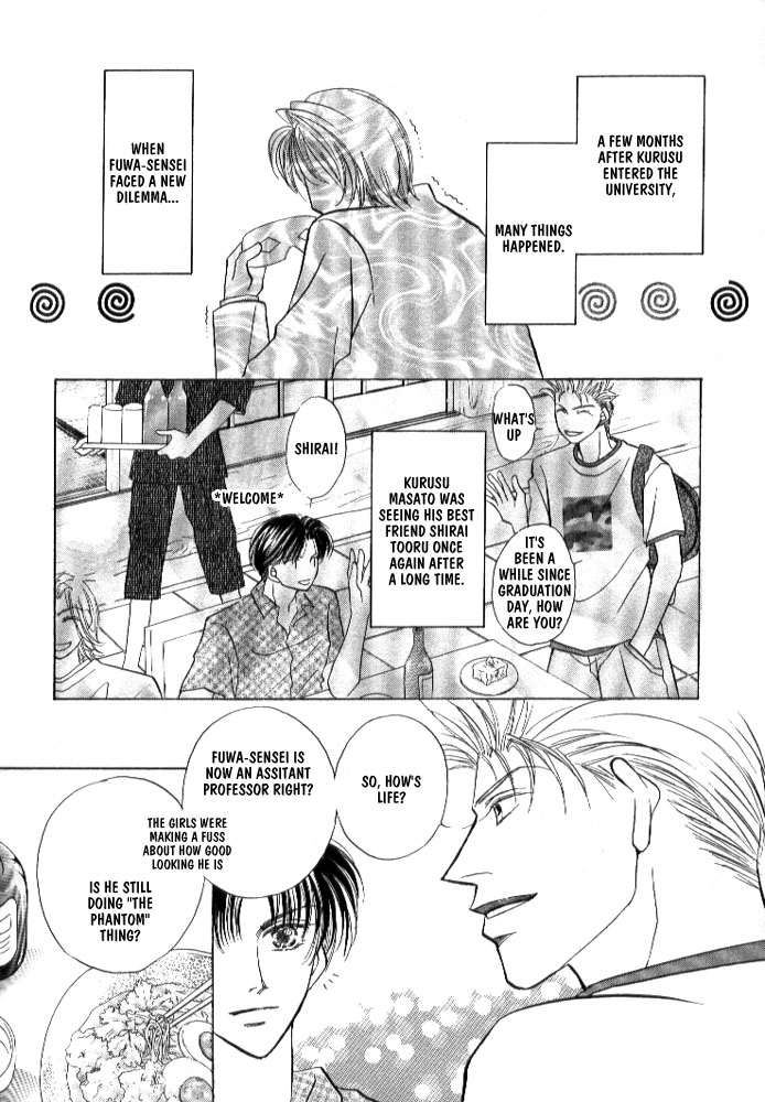 Read Lovely Phantom chapter 3 image 4 on Lezhin