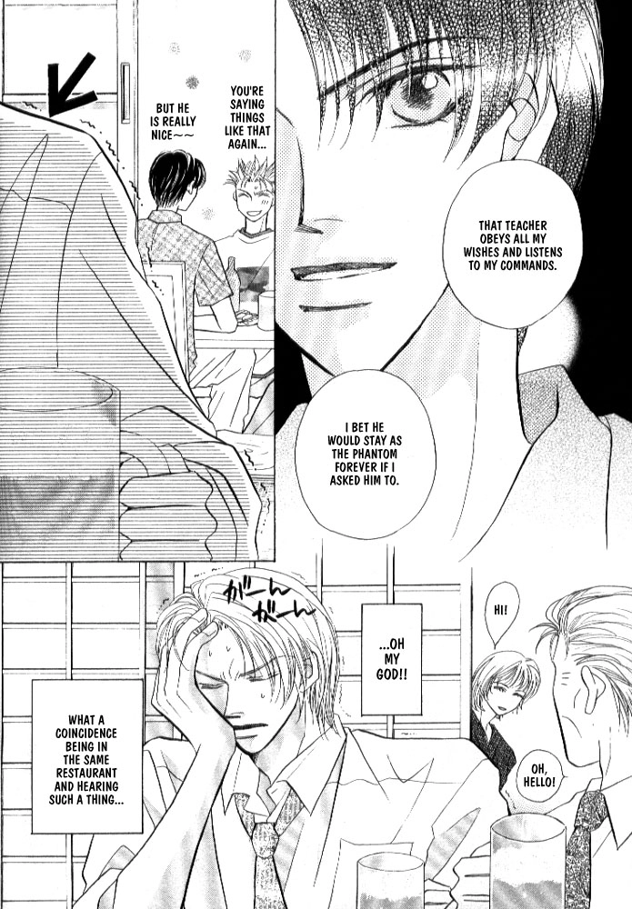 Read Lovely Phantom chapter 3 image 6 on Lezhin