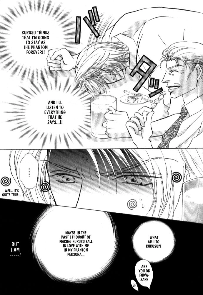 Read Lovely Phantom chapter 3 image 7 on Lezhin