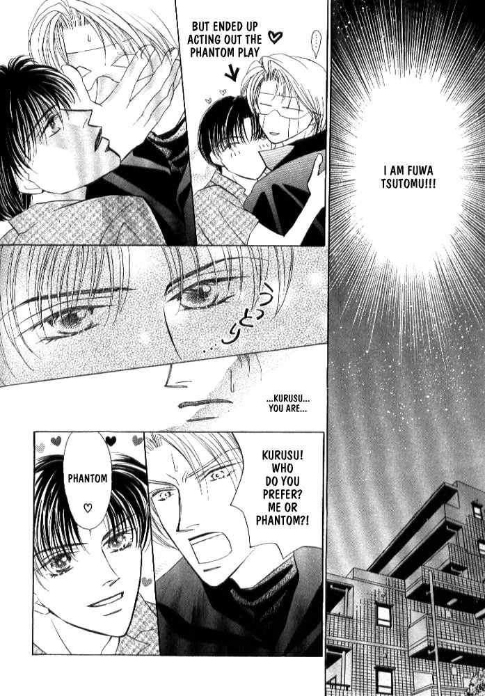 Read Lovely Phantom chapter 3 image 8 on Lezhin