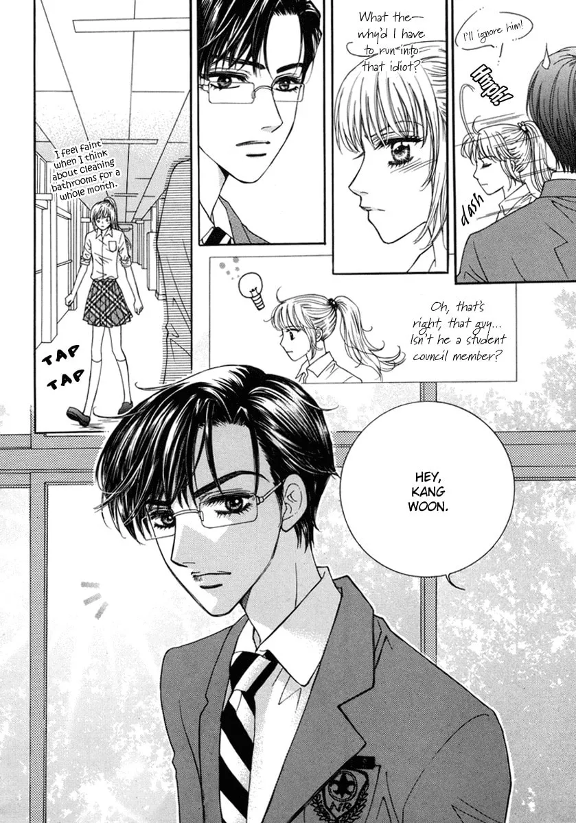 Read Lovely chapter 1 image 15 on Lezhin