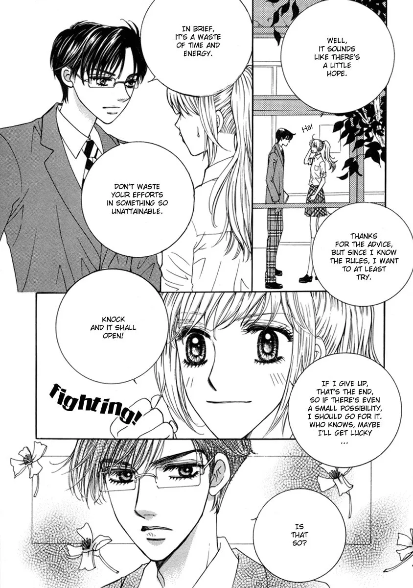 Read Lovely chapter 1 image 18 on Lezhin